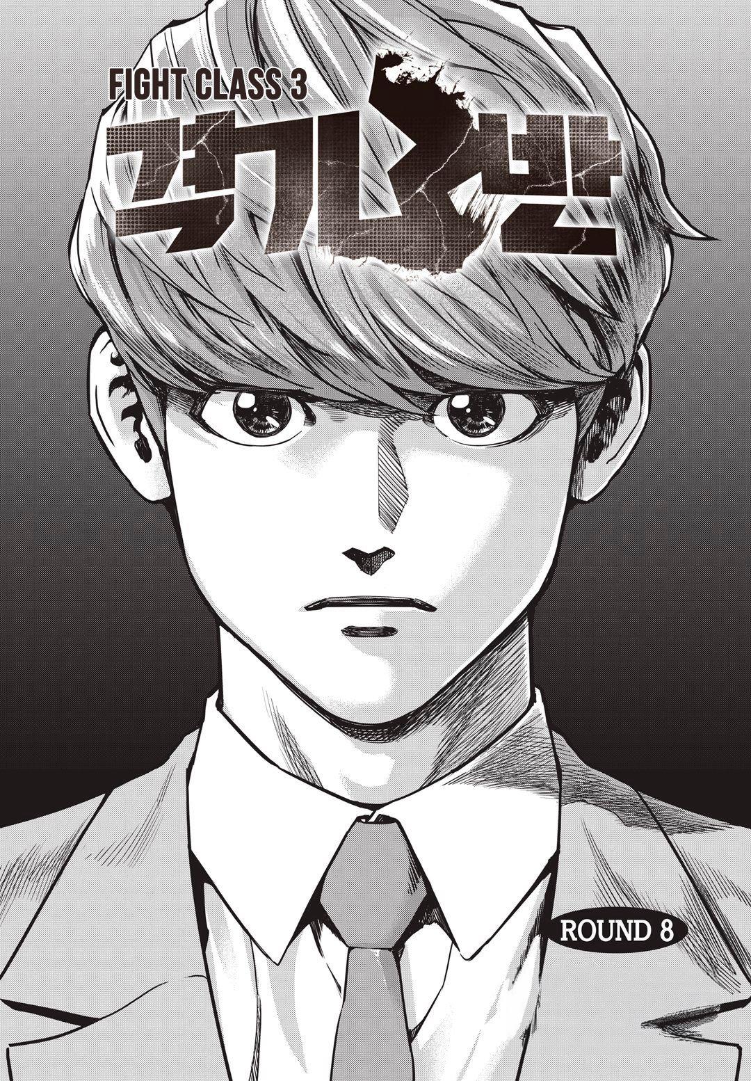 Fight Class 3 Bölüm 8 oku Manga Oku Webtoon Oku